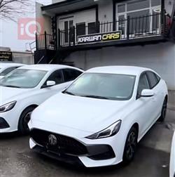 ام جي GT